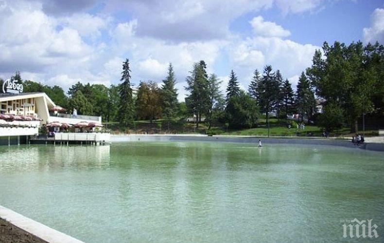 Започва ремонт на езерото в Градския парк в Добрич