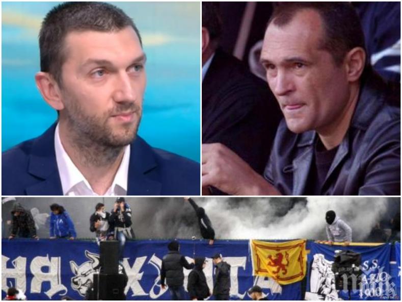 Тръст Синя България охлади мераците на Божков да се гаври с бъдещето на Левски