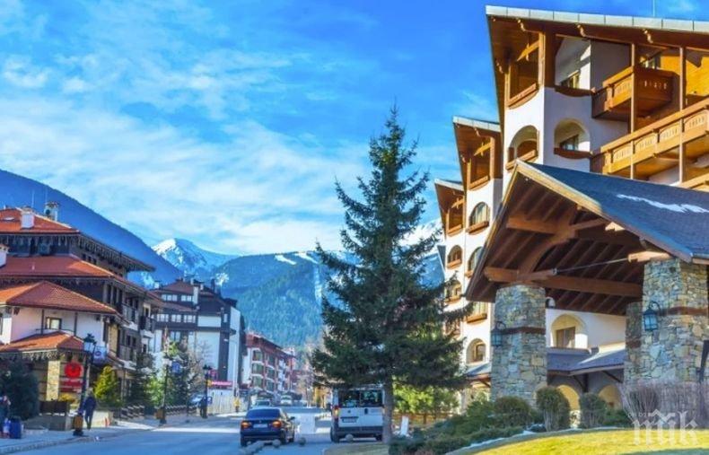 Община Банско ще иска помощ от държавата заради сериозен бюджетен дефицит