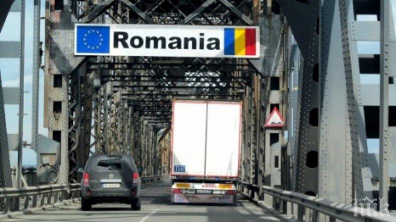 ВЕЧЕ МОЖЕ: Пътуваме транзит от България през Румъния без специално разрешение
