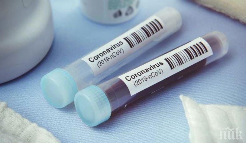 Още двама души от клубове от Висшата лига на Англия са заразени с коронавирус

 