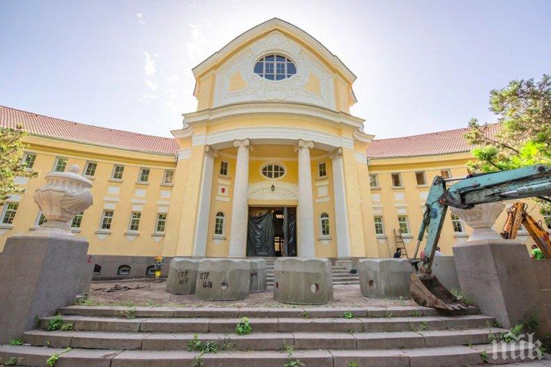 УНИКАЛНИ СНИМКИ: Върнаха блясъка на банята в Банкя