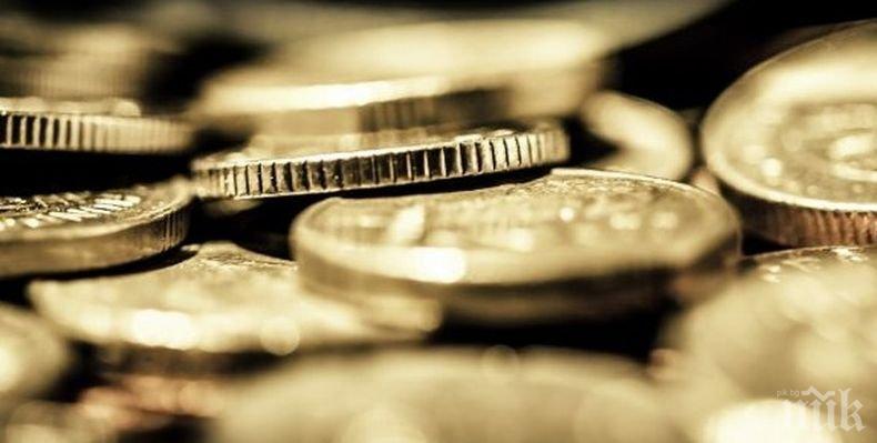 Възобновяват спрените изпълнителни производства заради извънредното положение