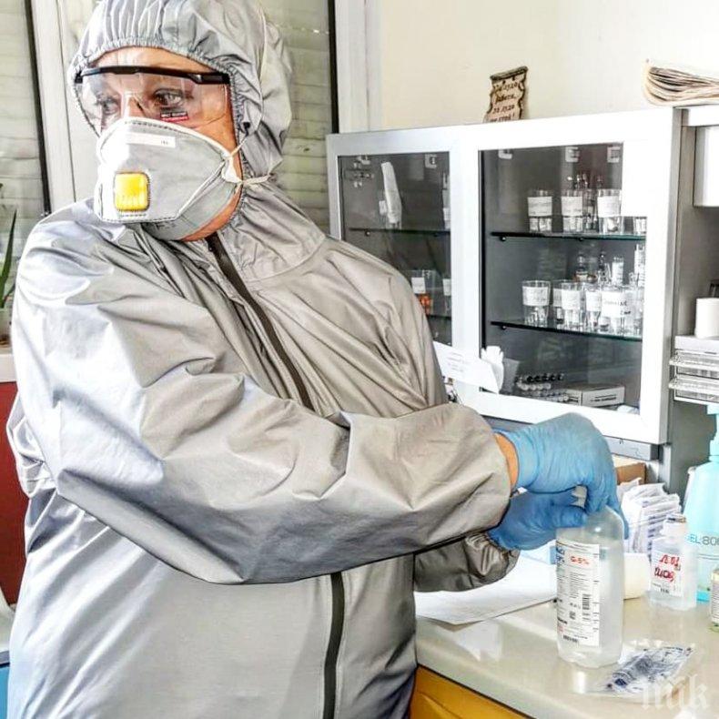 България дари защитни облекла срещу коронавируса на Северна Македония и Албания