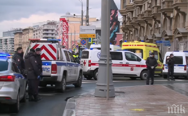 ИЗВЪНРЕДНО: Мъж взе заложници в банка в Москва, обезвредиха го (ВИДЕО)