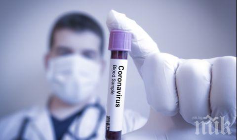 Германия с регистрирани нови 638 случая на заразени с коронавируса за денонощие