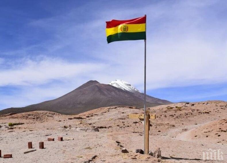 Задържаха здравният министър на Боливия по разследване за корупция

 