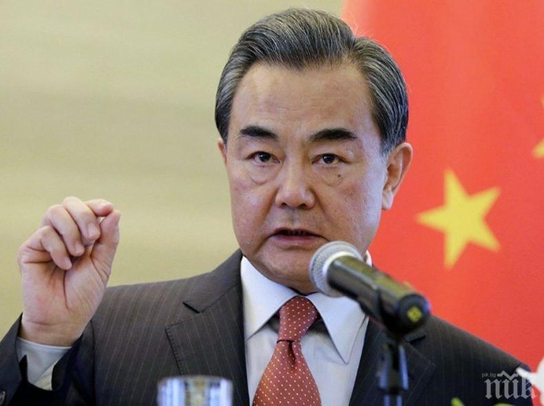 Външният министър на Китай предупреди: Пекин и Вашингтон са на ръба на нова студена война