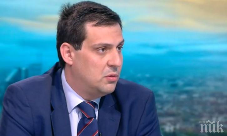 От Българската петролна и газова асоциация с подробности за запечатания офис: Ще окажем пълно съдействие на КЗК