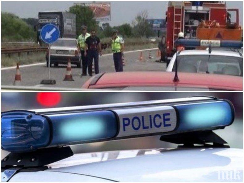 Пътна полиция очаква натоварен трафик за празника - засилва проверките за наркотици и алкохол