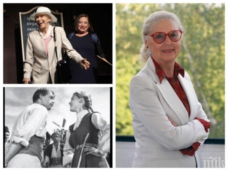 Голямата актриса Емилия Радева навръх 88-ия си рожден ден пред ПИК и Ретро: Липсват ми манифестациите на 24 май