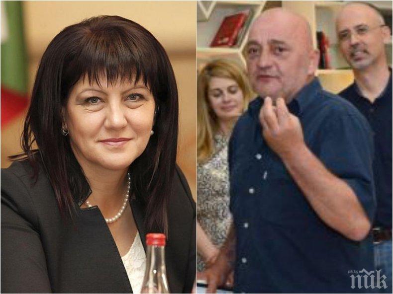 ЕКШЪН В ПИК: Цвета Караянчева с остра реакция срещу атака на фотограф на Огнян Донев: Претърпях катастрофа и носех корсет! Не е каприз, че да се гаврят с мен (СНИМКА)