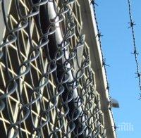 Четири години строг затвор след серия от кражби в Пловдив