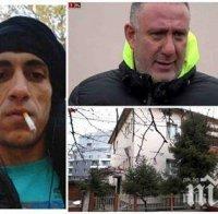 ОБРАТ! Делото срещу д-р Димитров за убийството на Плъха започва отначало