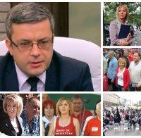 Тома Биков пред ПИК след седянката на Мая: Манолова не само лъже, но и цепи маргинално БСП - пътят й е като на Татяна Дончева и Георги Кадиев