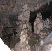 Отварят за посетители уникална пещера в Асеновград