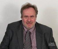 Коронавирусът уби руски ексминистър
