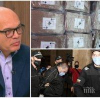 ГЛАСЪТ НА СПЕЦИАЛИСТА! Тихомир Безлов с горещ анализ за находката от 360 кила кокаин - има ли случайност при разкриването й и истина ли е всичко, което казват службите