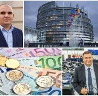 Евродепутати със страхотна новина - България ще получи всяко евро, сложено на масата от ЕС