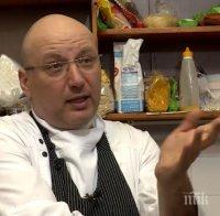 Шеф Манчев доволен от намаленото ДДС за ресторантите 
