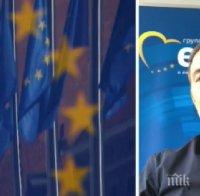 ВАЖНА НОВИНА: Андрей Ковачев разкри кои сектори в икономиката ни ще получат европари за възстановяване след пандемията