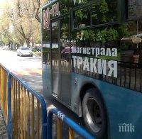 Пускат автобуси по линиите на тролеите в Пазарджик