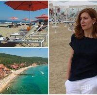 А СЕЗОНЪТ ОЩЕ НЕ Е ЗАПОЧНАЛ! Николина Ангелкова предупреди за голяма шашма на българските плажове