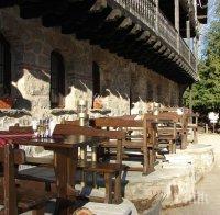 БЕЗБОЖНИ ЦЕНИ! Порция мешана скара - 37 лева в заведение на Рилския манастир