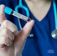 Заразеният от Раковски си донесъл вируса от Англия   