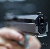 Стрелба в Торонто, трима са ранени 