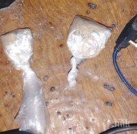 АКЦИЯ! Полицията откри хероин и кокаин при обиск в къща в Лом