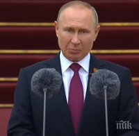 Путин обяви: Пикът на коронавируса в Русия премина