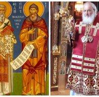 СКАНДАЛНА ПРОВОКАЦИЯ: Руският патриарх нарече Кирил и Методий 