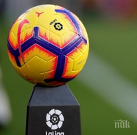 В Италия са недоволни от часовете на предстоящите мачове
