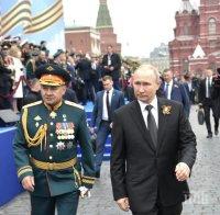 Русия празнува 9 май без локдаун