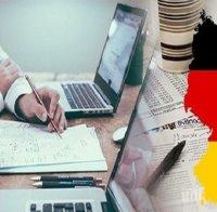 Индекс предвижда съживяване на икономиката в Германия