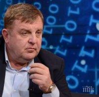 Каракачанов връчи новите пагони на военнослужещи от ВВВУ