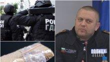 ОГРОМЕН УДАР НА СДВР: Спипаха още 250 кила кокаин в Студентски град