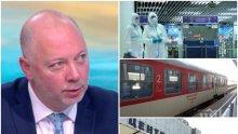Туристическите превозвачи искат 150 милиона лева финансова помощ