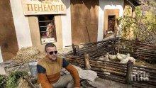 Юлиан Вергов призна защо не излиза от дома си без слънчеви очила