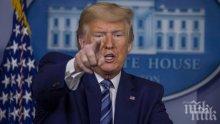 Тръмп иска да изтегли американските войници от Афганистан