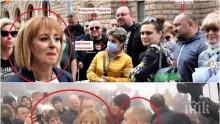 РАЗСЛЕДВАНЕ НА ПИК: Човек на Златко Баретата и криминално проявени до Мая Манолова. Участват и в агитката на Радев на Шипка (СНИМКИ/ДОКУМЕНТИ)