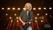 Китаристът на Queen Брайън Мей в болница след сърдечен удар (ВИДЕО)