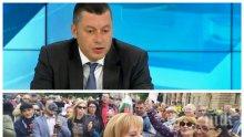 Човек на Нинова обяви кога ще е конгресът на БСП и се издаде: На "Позитано" 20 се ослушват дали Мая Манолова няма да се върне
