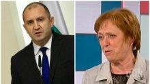 В ДЕСЕТКАТА! Надежда Захариева попиля Румен Радев за празния му поздрав за 24 май: Невежеството е по-удобно на човечеството
