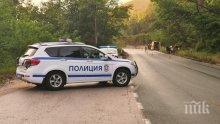 ОТ ПОСЛЕДНИТЕ МИНУТИ: АПИ алармира за катастрофа край Перник