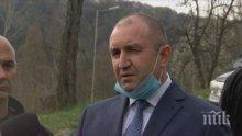 Румен Радев отива при черешите