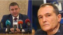 Божков: Горанов може и да забравя, но документите остават (СНИМКА)