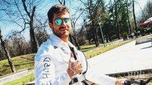 Гаф на Иво Аръков остави без коса любимата му съквартирантка (ВИДЕО)