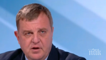 Каракачанов: Икономическата криза няма да се отрази на бюджета за армията